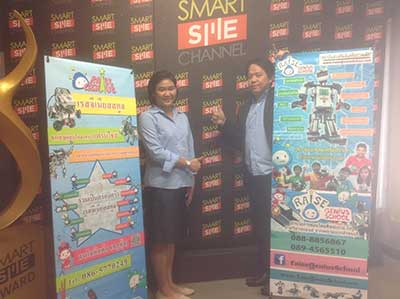 raise-genius-แฟรนไชส์หุ่นยนต์-on-television-2jpg